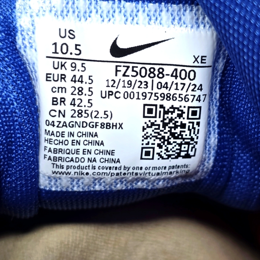 Nike Air Zoom Pegasus 41 New York Giants FZ5088-400 Shoes Men's Size 10.5 New - Picture 4 of 10